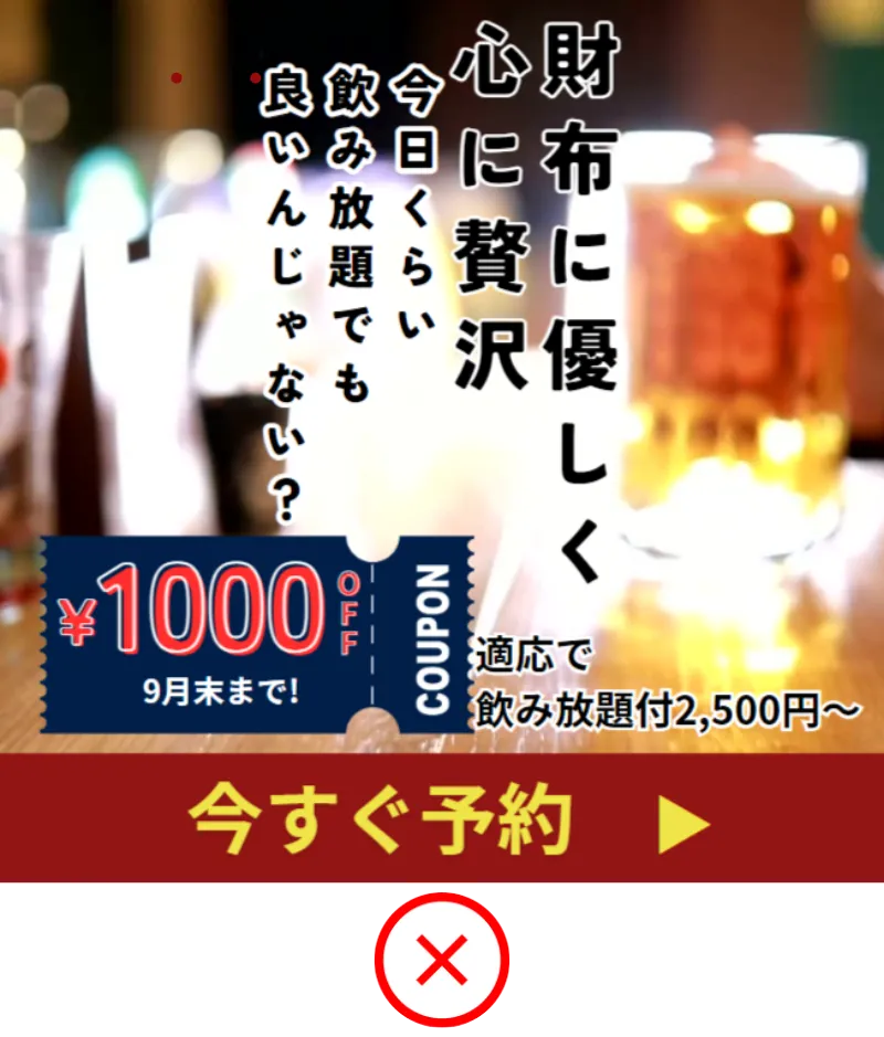 多摩センターの居酒屋カラオケで楽しむおすすめメニュー