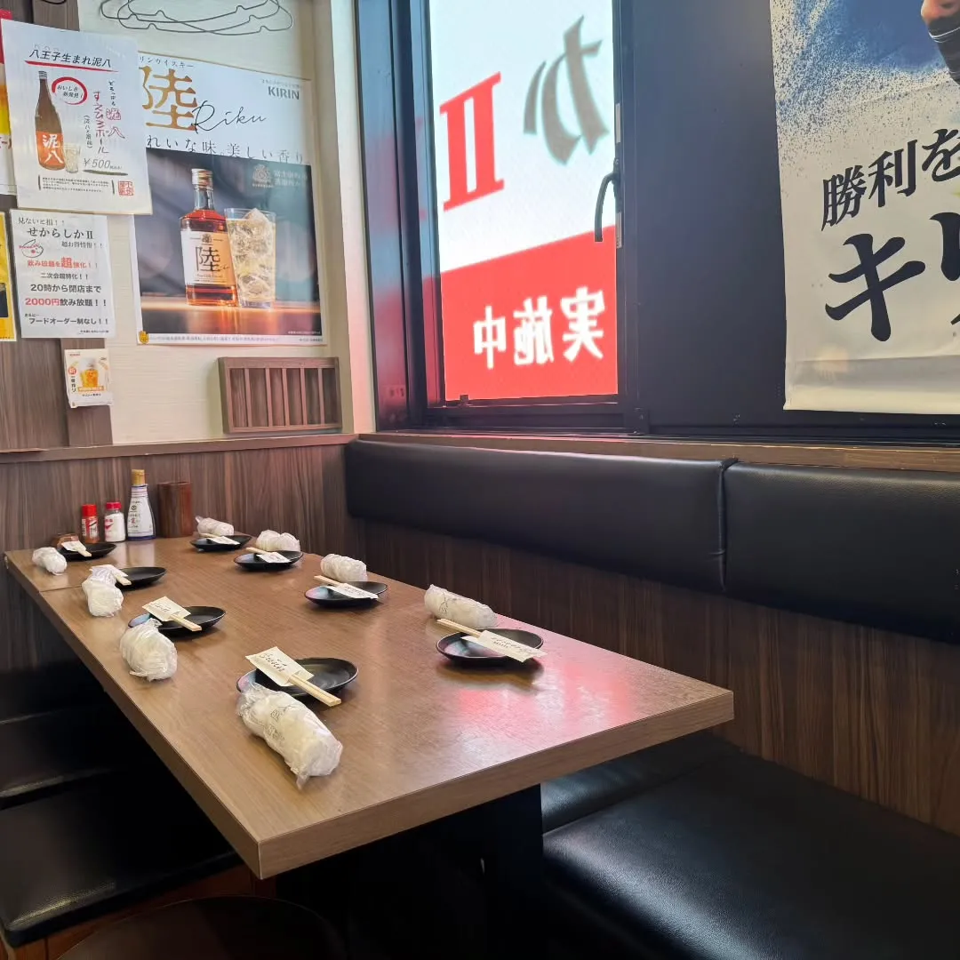 🔥 安くてウマい！最強コスパで乾杯🍻🔥