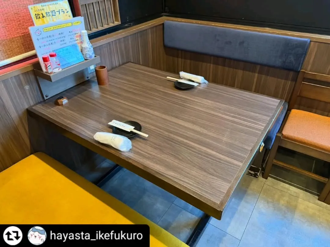 ご紹介いただき誠にありがとうございます✨