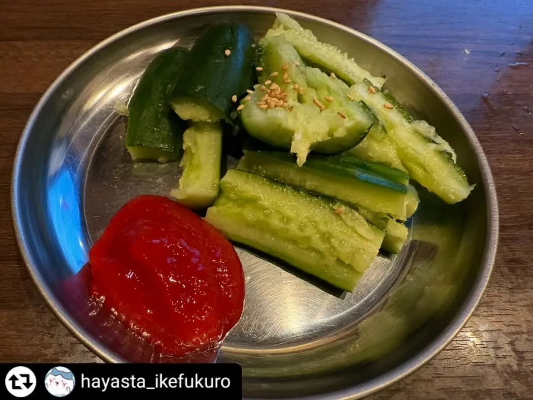 ご紹介いただき誠にありがとうございます✨