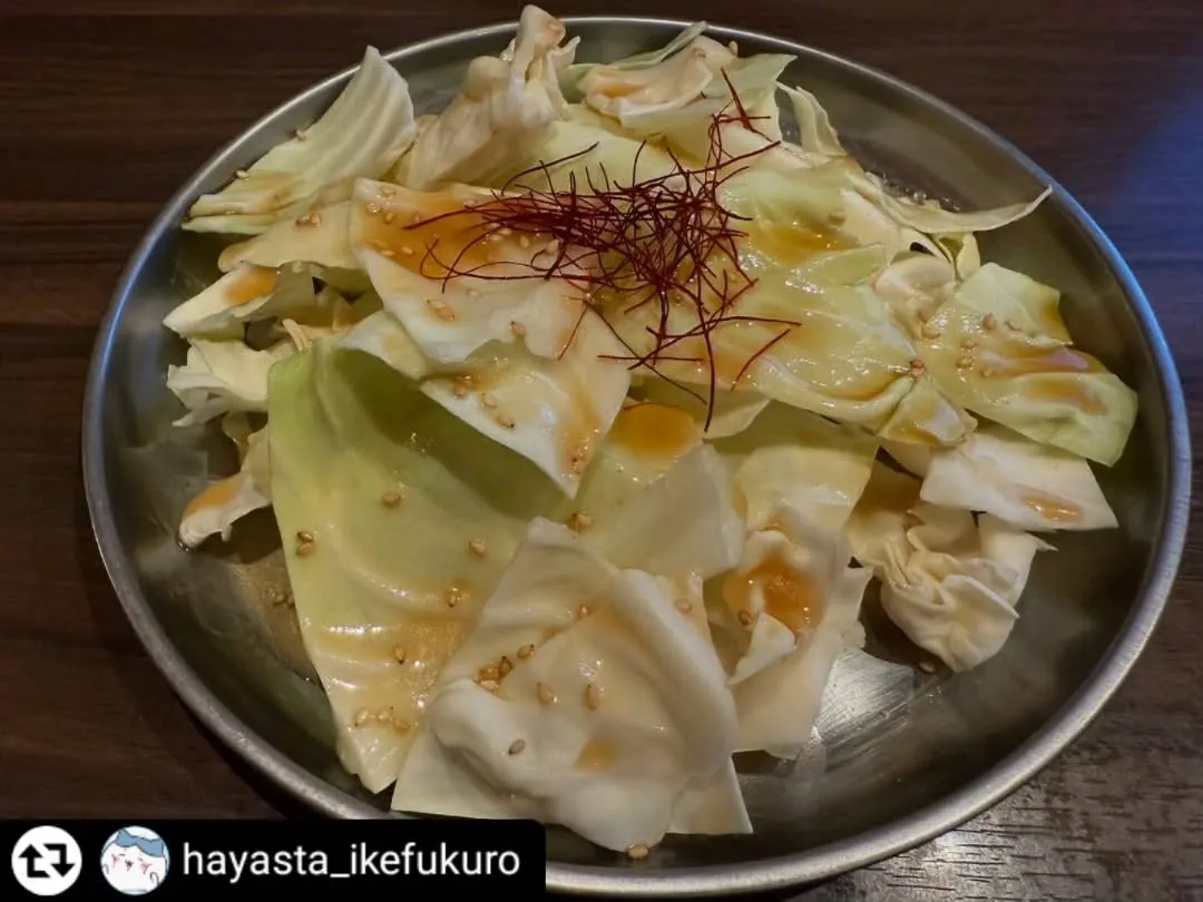 ご紹介いただき誠にありがとうございます✨