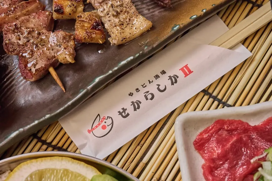 🔥\こだわりの味‼️/🔥