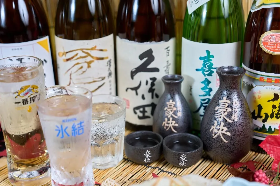 🔥＼食べ飲み放題‼️／🔥